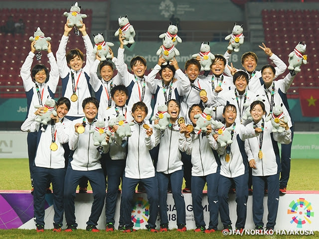 なでしこジャパン 1 0で中国に勝利 史上2度目のアジア競技大会優勝 第18回アジア競技大会 18 ジャカルタ パレンバン Jfa 公益財団法人日本サッカー協会