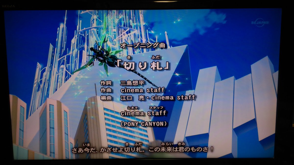 瑠璃 Starcat5444 デュエル の検索結果 ツイセーブ