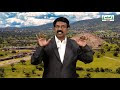 9th Social அலகு 2 பண்டைய நாகரிகங்கள் மெசபடோமியா Kalvi TV