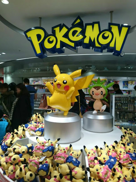 ポケモンセンターオーサカは 大丸梅田店13階にリニューアルオープンしてました 大阪市北区梅田 ま ったり旅行案内