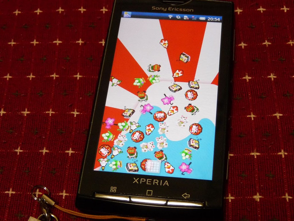 お正月気分満点 タップするとお正月キャラが出てくる お正月ライブ壁紙 Androidアプリ ライブドアニュース