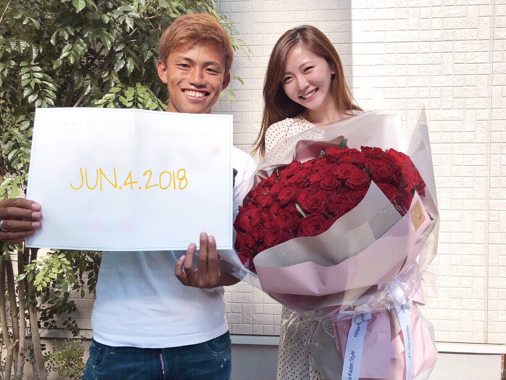サッカー選手の奥さん 妻 嫁 日本 Jリーグ Avispa Flag