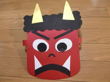 鬼のお面 簡単手作りおもちゃの作り方 工作図鑑