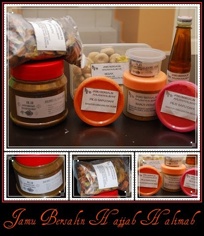 Jamu Promo