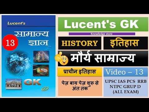 चित्र