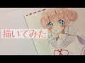 √ ゆめ かわ かわいい ゆめ 目 イラスト 101470