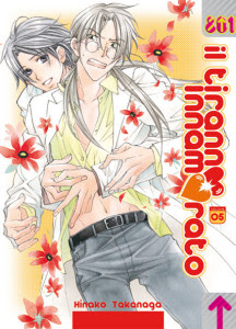 Tiranno_005_COVER