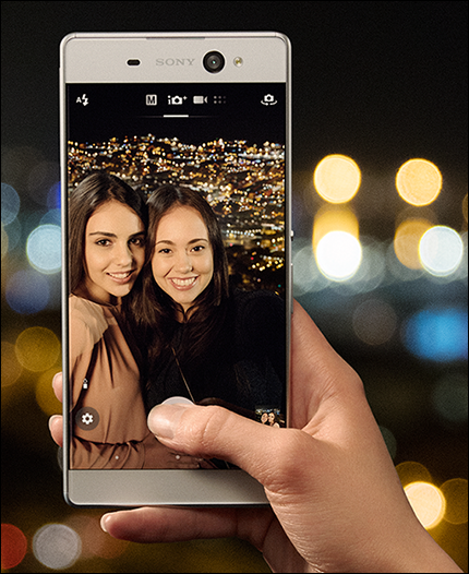 Sony Xperia XA Ultra