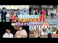 √画像をダウンロード 泳い で 帰れ 246172-泳いで帰れ