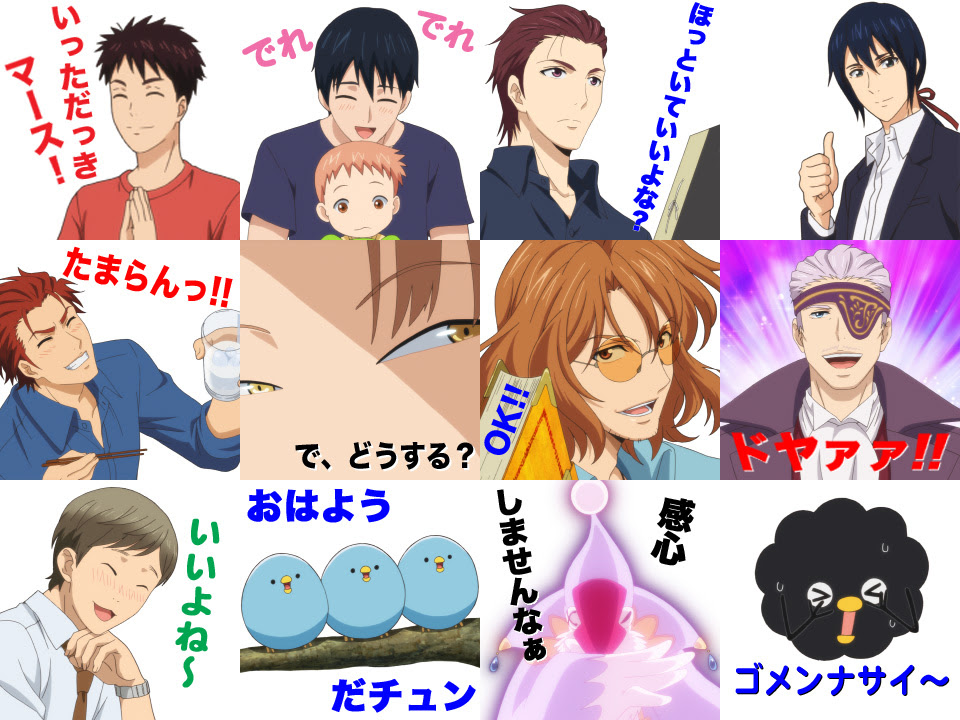 最新情報 妖怪アパートの幽雅な日常 アニメ公式サイト