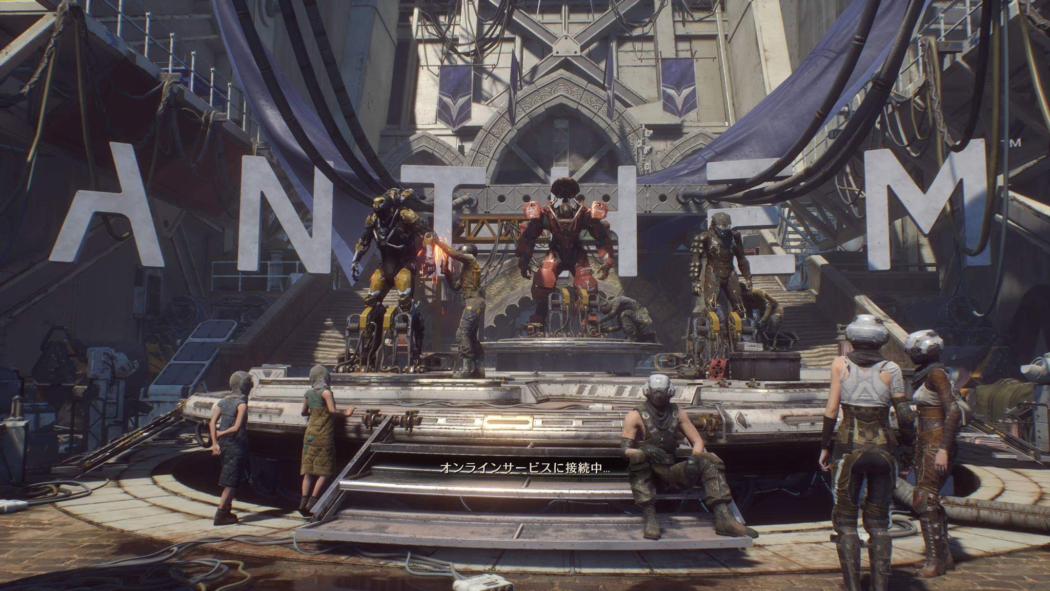 Anthem ストームは正直全く魅力感じ無い アンセム Anthem攻略まとめ速報