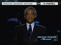 Video Michael Jackson Memorial Service - Rev. Al Sharpton