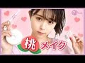 [最も共有された！ √] 2016 韓国 メイク 299242