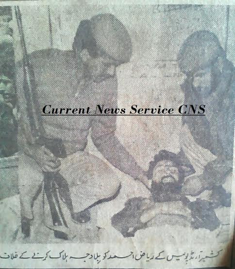 April 28, 1993 JKP Rebellion 3