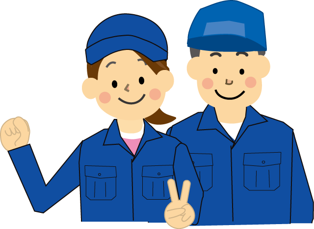 人物 職業 作業服 イラスト 無料素材