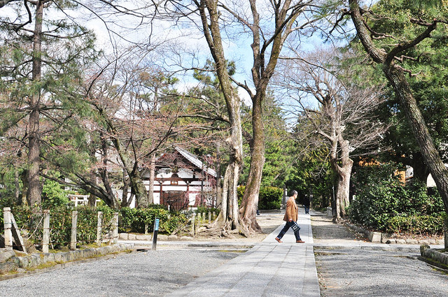 Kyoto