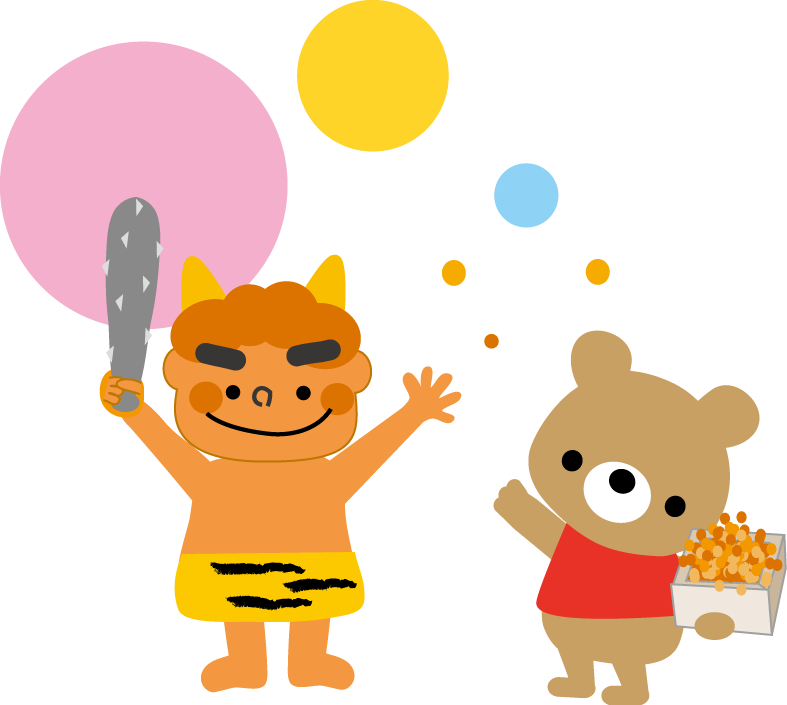 節分 豆まきのイラスト 無料イラスト