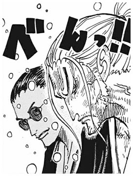 ワンピースの傳ジローの正体は狂死郎で丑三つ小僧 Legend Anime