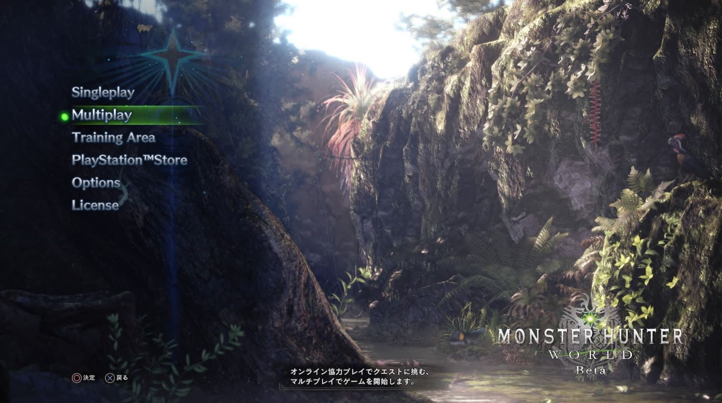 モンハンワールド Ps4 マウスとキーボードでやりたいので方法を調べてみた