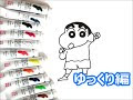 人気 キャラクター イラス��� 870994-アニメ キャラクタ��� イラスト 人気