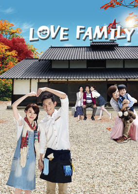 Love Family - Season 1