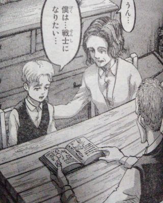 今更 進撃のネタバレ 114話 あやしうこそものぐるほしけれ
