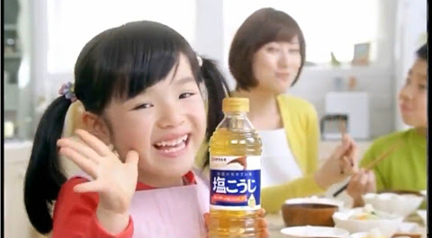 豊嶋花 とよしまはなちゃん 6才 新小学1年生 ハナマルキcm 他 動画11本 子役タレント応援ブログ