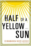 half of a yellow sun