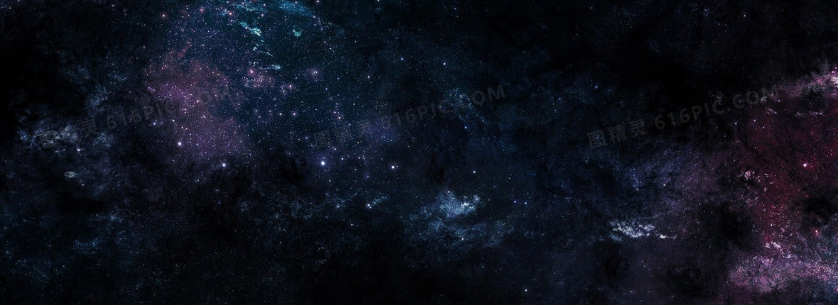 宇宙背景图片下载 免费高清宇宙背景设计素材 图精灵