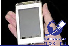 Mobile panorama, Issue 9 October 2006