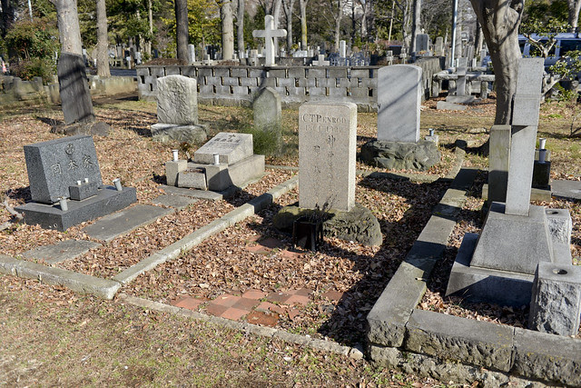 雑司ケ谷霊園 Miss Christine T. Penrod 1864-1922