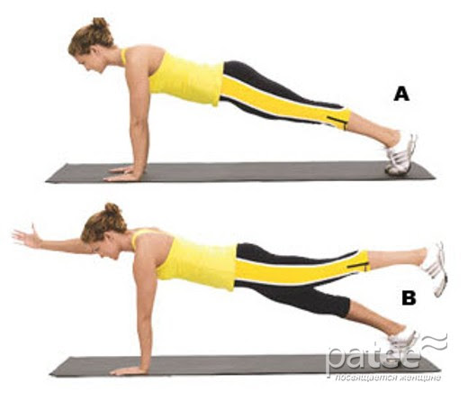 Fitness at home (exercise)