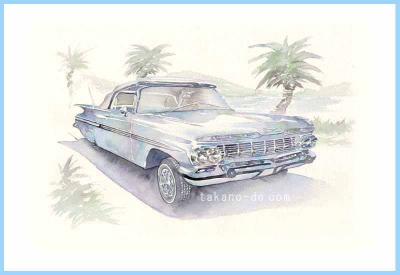C06 シボレー 1959年 手書きイラスト 水彩 アメ車 手描きイラスト