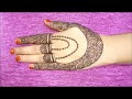 How To Apply Henna Tattoo At Home : 32+ Free Henna Tattoo Design- You Can Do Best Henna ... - Place the image face side down on your skin.