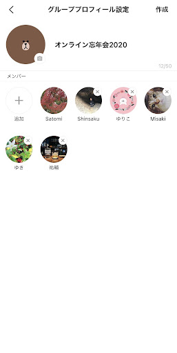 イメージ