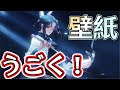 √70以上 背景 待ち受け か���こいい 壁紙 アニメ 156707-壁紙 pc 高画質 アニメ かっこいい