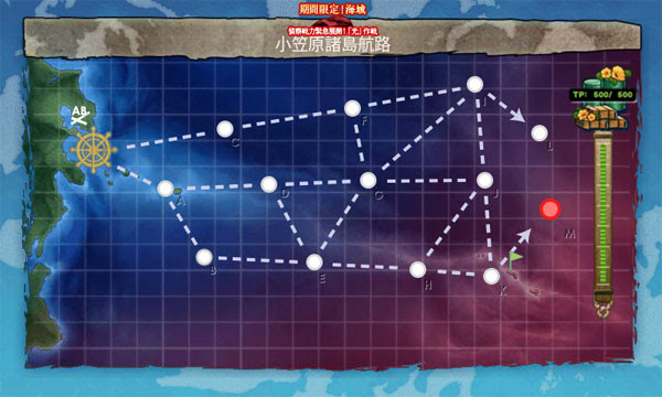 艦これにっき １１１ 偵察戦力緊急展開 光 作戦 ｅ１ ｅ２甲挑戦