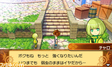 イメージ