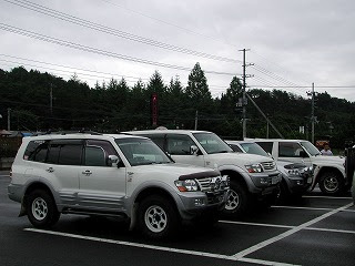 Doraemon S Home Pajero