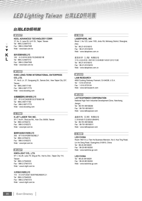 Magnificent AGC Automotive Co. Ltd. Foshan 494 x 700 · 104 kB · jpeg