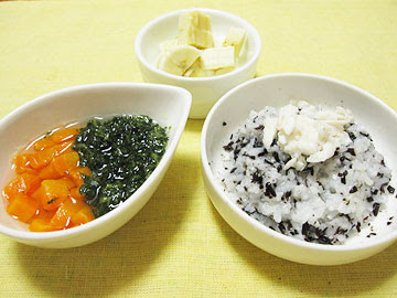 離乳食137日目 生後10ヶ月 初めてのお弁当 赤ちゃんのお食事日記 楽天ブログ