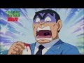 こち亀 放送 日 134970-こち�� 放送日