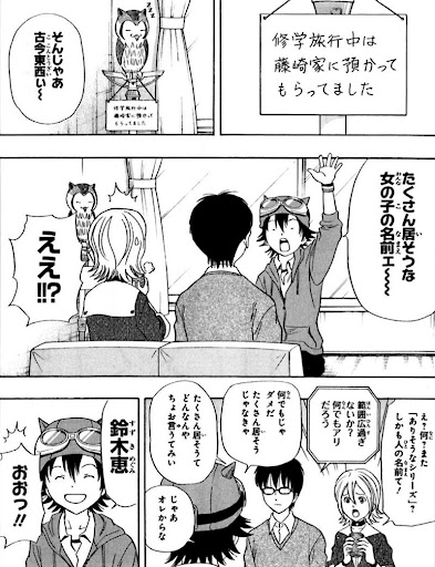 イメージ