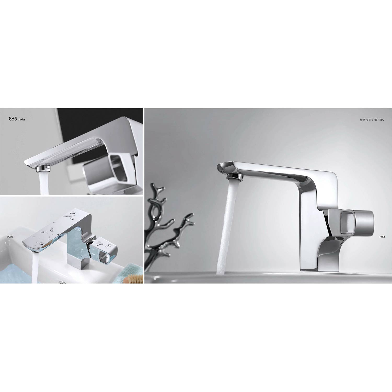 CBI Hestia Single Hole Bathroom Faucet in Chrome CL JDL on