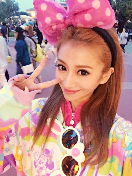 ディズニーコーデ テーマはカラフル 愛沢えみりblog