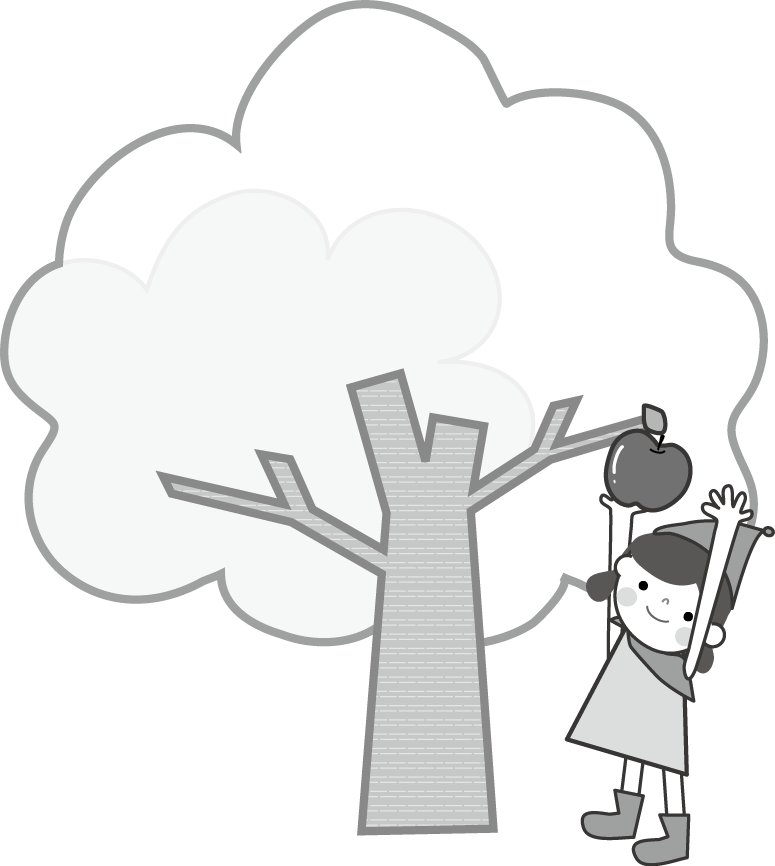 木と子供のイラスト 無料 フリー 素材