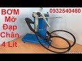 Máy bơm mỡ đạp chân 4L DBK giá rẻ nhất thị trường