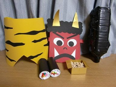 節分工作の作り方 簡単手作りおもちゃの作り方 工作図鑑