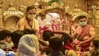 महाराष्ट्र में आज से खुलेंगे धार्मिक स्थल, मार्च में लॉकडाउन के समय से थे बंद