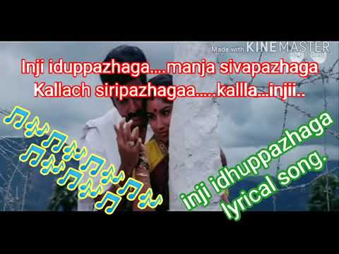 The Best 30 Inji Iduppazhagi Song Lyrics